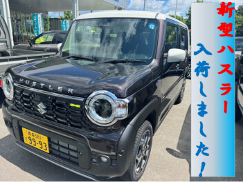 新型ハスラー試乗車入荷！　新型ハスラー体感試乗フェア開催！　週末はアリーナ下北へ！